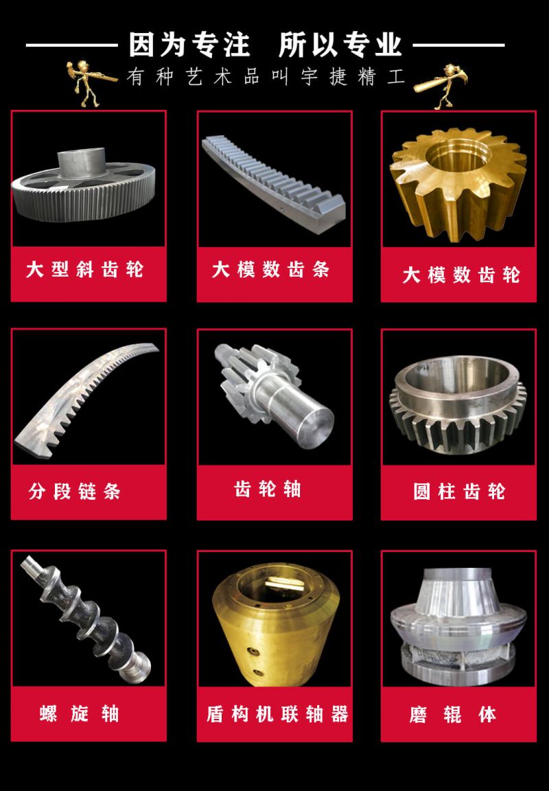 鑄件的凝固應(yīng)遵循什么原則？